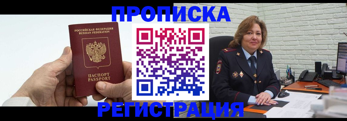 форма 3 в Курчатове